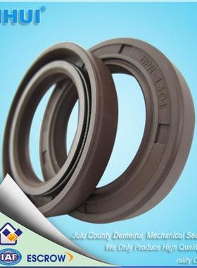 氟胶油封 骨架油封 高压旋转油封 65*97*7.5 DMHUI