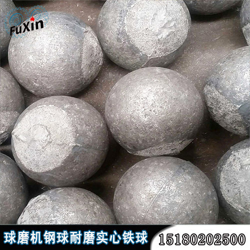 中高铬耐磨铸造钢球 矿用球磨机专用研磨球 防腐防锈抗磨实心铁球