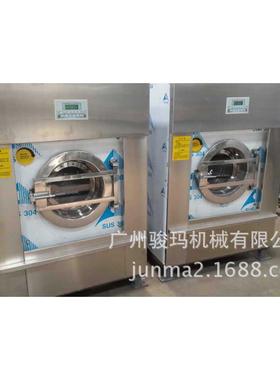 15kg washing machine|出口全自动工业洗衣机｜厂家直销洗涤设备