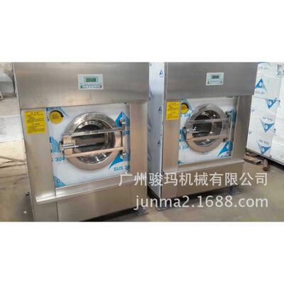 15kg washing machine|出口全自动工业洗衣机｜厂家直销洗涤设备