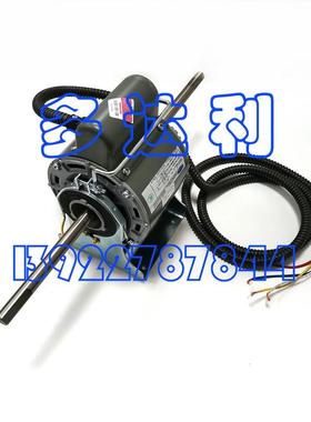 HA55CE302 开利盘管电机 马达 YSK55-4LE 35w Carrier motor