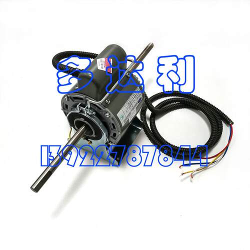 HA55CE302 开利盘管电机 马达 YSK55-4LE 35w Carrier motor
