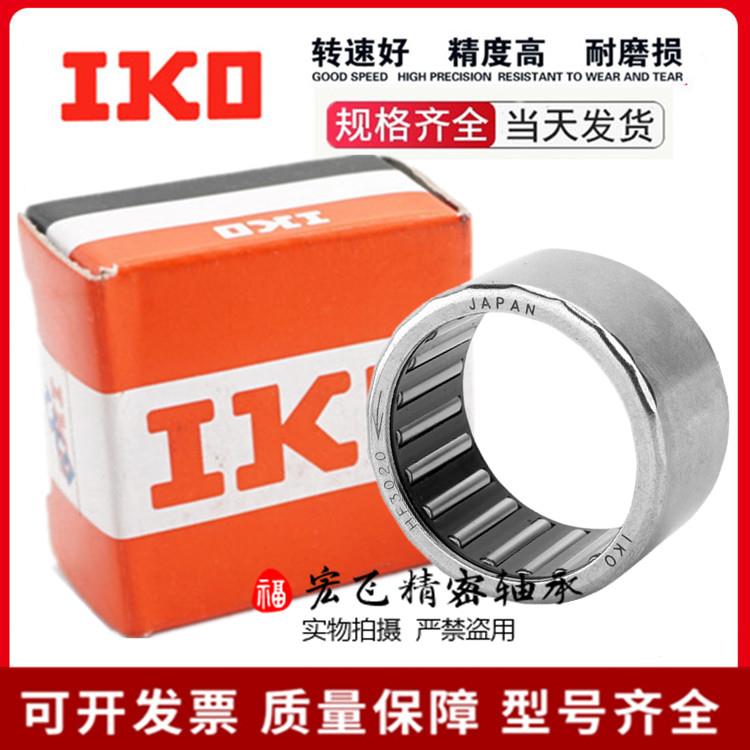 IKO进口单项滚针轴承RC040708 061008 081208 101410 121610内径
