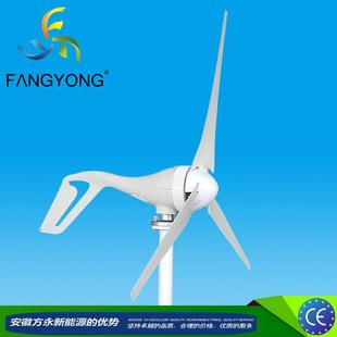 wind 跨境亚马逊风力涡轮机12V24V200W300W400W风力发电机 power