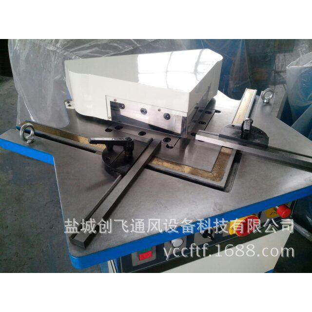 供应液压角度切角机机 械及行业设备金属成型设备冲角机,五金/工具,其他机械五金,淘宝优惠券,粉丝福利购,淘宝优惠卷