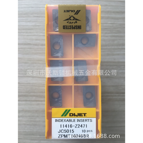 批发刀片 ZPMT160408R JC5015 全系列可订货