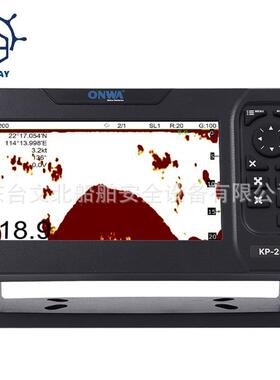 ONWA KP-25X 5inch Marine GPS Chart Plotter Fisher 4 IN 1