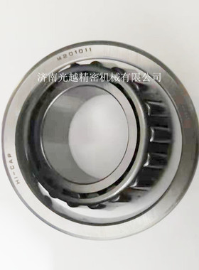 单列圆锥滚子轴承 LM67048/10  非标轴承  LM11949/10 英制规格