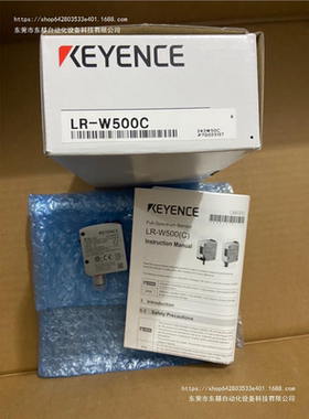 LR-W500C LR-WF10 LR-W70 LR-WF10C 基恩士激光传感器
