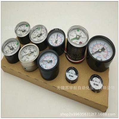 SMC压力表Y-40 50Z G27 G36 G46 GP46 G33 G43-10-20-7-02-01
