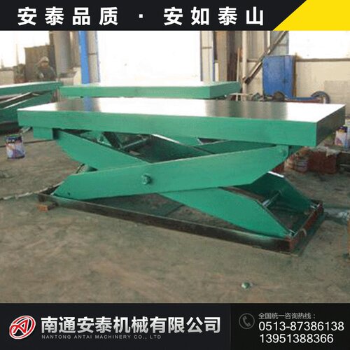 江苏厂家供应 10吨升降机 小型固定式液压升降台 厂房货物升降机