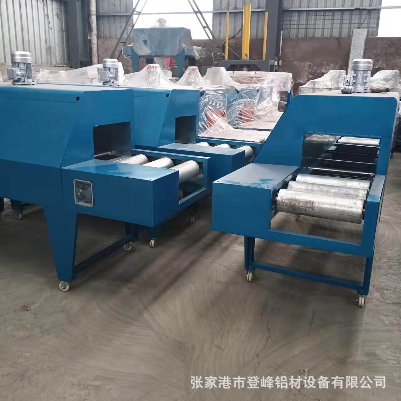 热收缩膜包装机 热收缩机 型材热收缩膜机 热收缩膜包装机型材,办公设备/耗材/相关服务,收缩机,淘宝优惠券,粉丝福利购,淘宝优惠卷