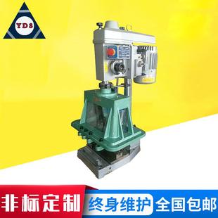 强力型多孔钻动力头 可调式多轴钻床 高碳钢U方型可调式多轴夹具