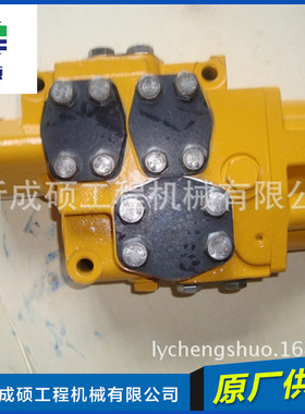 荐 供应徐工 临工 厦工装载机配套液压泵阀  流量放大阀ZLF25A