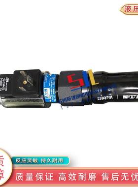 威格士VICKERS伊顿插装阀 EPV16-A-08-24D-U-U-13 原装液压插芯阀