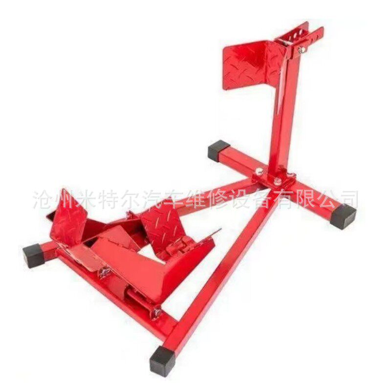 摩托车车前轮支架  摩托车停车架 停放架 摩托车驻车架