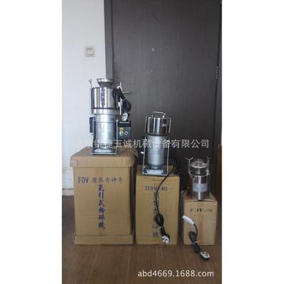 台湾佑崎气引式粉碎机FDV超微粉碎机超细粉碎实验室超微粉碎机