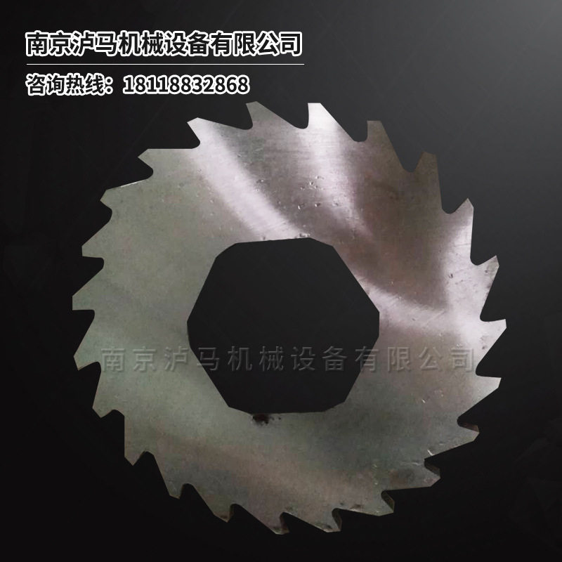 厂家直销金属机械刀片 木材金属撕碎机适用 双轴撕碎机刀片,居家布艺,其他/配件/DIY/缝纫,淘宝优惠券,粉丝福利购,淘宝优惠卷