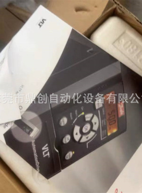 VLT2807PS2B20STR1   VLT2811PS2B20STR1全新丹佛斯变频器，议价