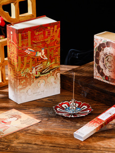 线香套装 香插 敦煌研究院著 敦煌日历2024 紫气东来莲生好事套装