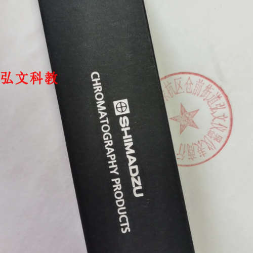 GC-MS自动进样器气相气质用221-34618  10ul进样针 锥形尖头