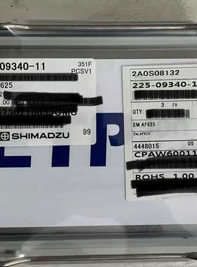 MS电子倍增器ETP 225-09340-11 EM AF625   228-48826-92