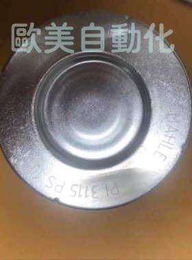 MAHLE 液压滤油器滤芯PI 3115 PS 10 PI3115PS10