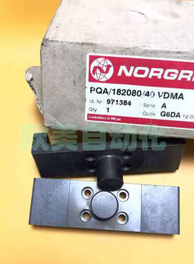 NORGREN 诺冠PQA/182080/40VDMA 971384