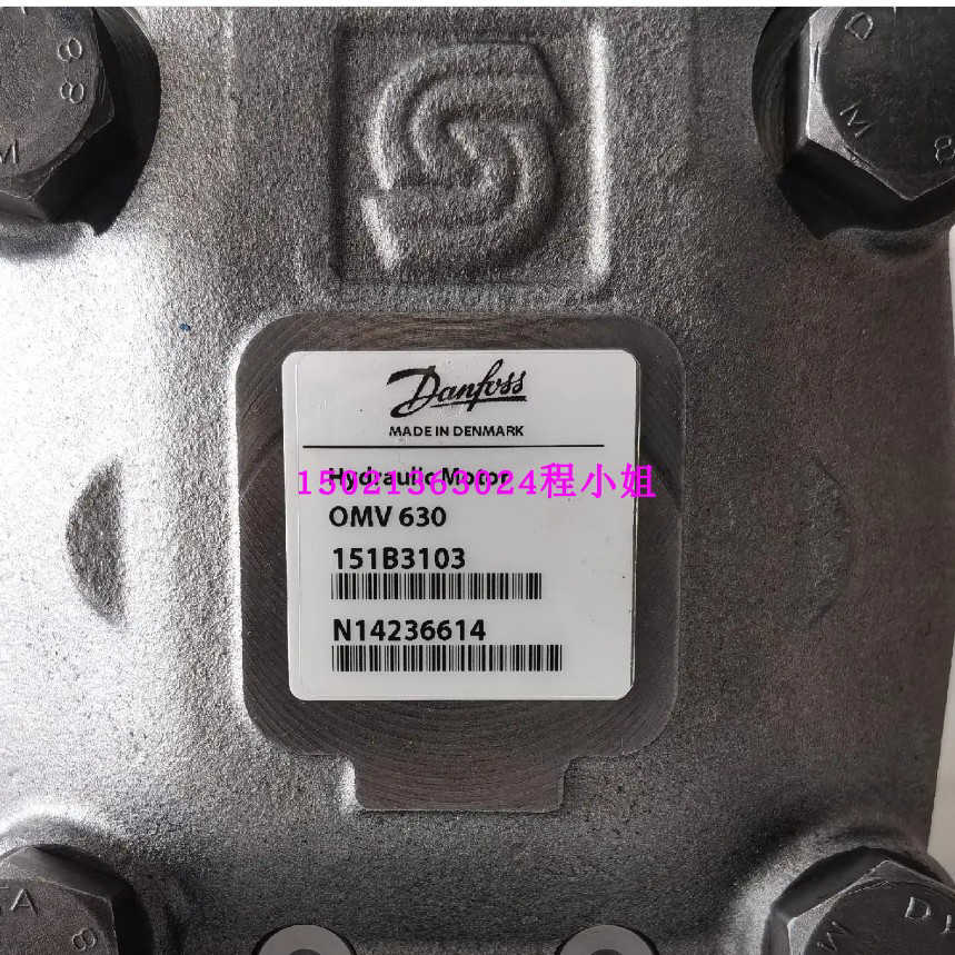 OMV630 151B3103产丹佛斯Danfoss液压马达稳定