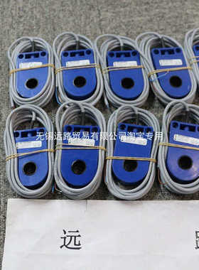 SELET赛力特传器B01AN10N0