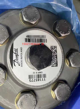 OMPX32 11185775怀特WHITE/Danfoss丹佛斯马达