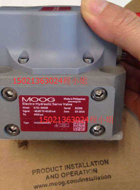 G761-3003B H19JOGM4VPL穆格MOOG伺服阀