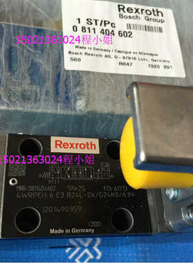 0811403002 力士乐4WRP10EA32S-1X/G24Z4/M 比例阀