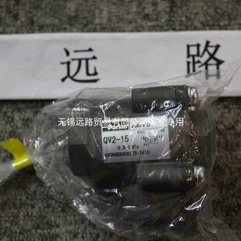 调压阀IR4004S2K3PX4B