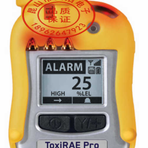 华瑞 PGM-1820 ToxiRAE Pro LEL可燃气体检测仪