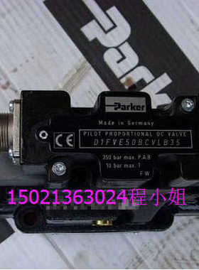 D1FVE02BCVF0A 比例阀