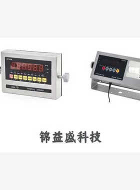 CELMI称重传器LP7510