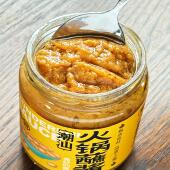 潮汕火锅蘸酱香豆酱黄豆酱海鲜砂锅粥白切鸡牛肉羊肉火锅凉面拌面