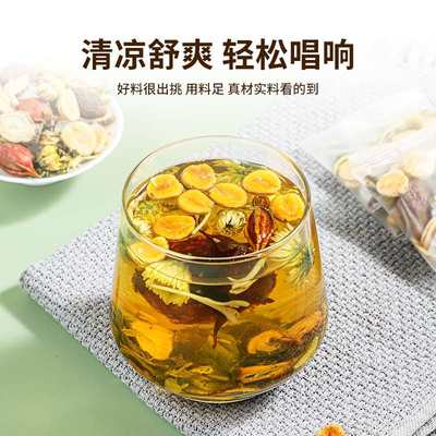 胖大海罗汉果枇杷茶罗汉果菊花茶金银花甘草茶清沛养沛润沛养生茶