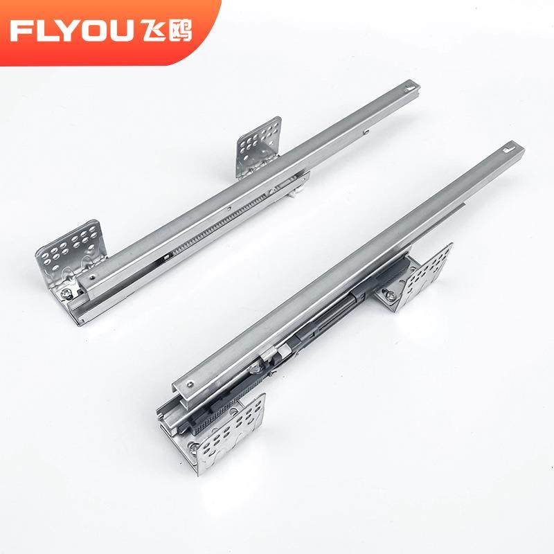 厨房拉篮用五金配件阻尼轨道滑轨碗柜侧装导轨橱柜抽屉缓冲滑道,玩具/童车/益智/积木/模型,其它,淘宝优惠券,粉丝福利购,淘宝优惠卷