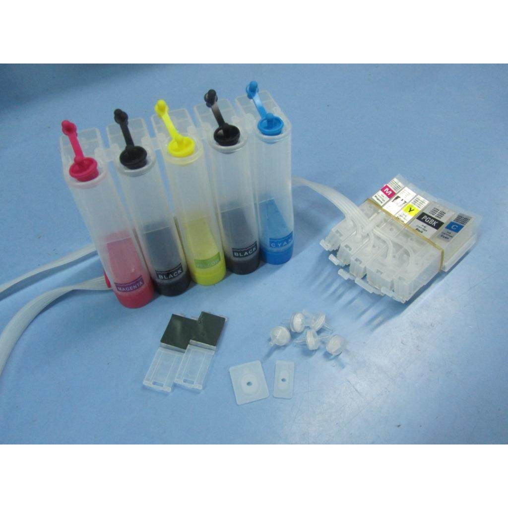 IP7260连供MG5460连供系统650/651五色连供空套件聚美连供,玩具/童车/益智/积木/模型,其它,淘宝优惠券,粉丝福利购,淘宝优惠卷