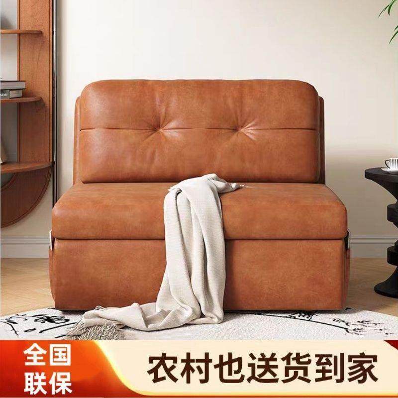 客厅阳台小户型单双人床沙发床两用一体多功能复古风油蜡皮折叠床,玩具/童车/益智/积木/模型,其它,淘宝优惠券,粉丝福利购,淘宝优惠卷