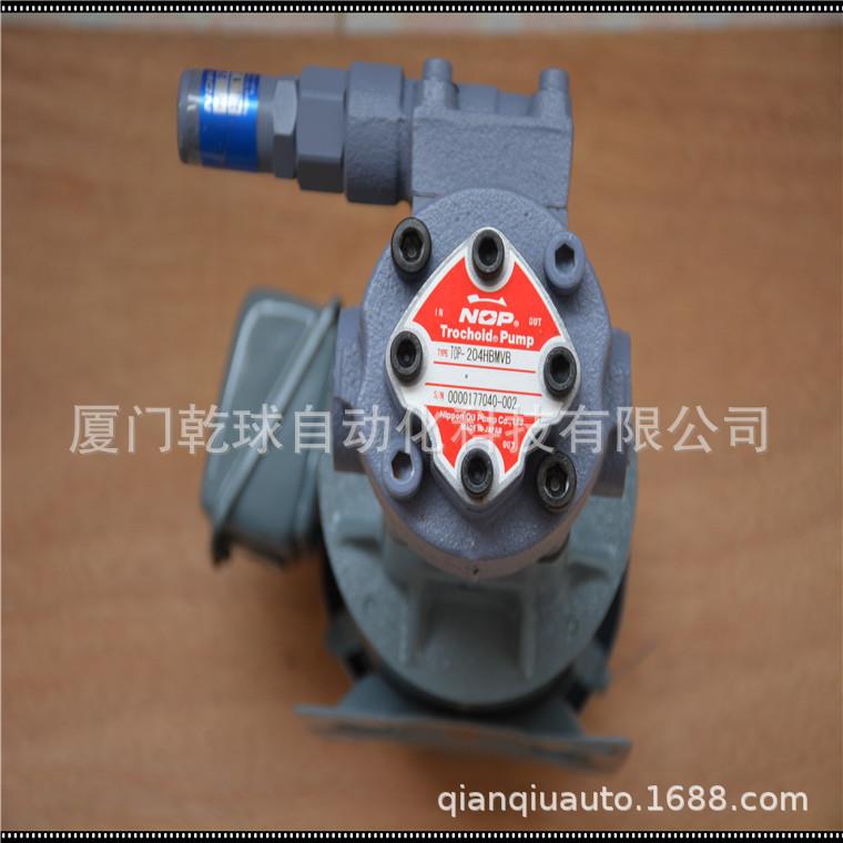 专业销售NOP油泵TOP-216HBMVB-4L