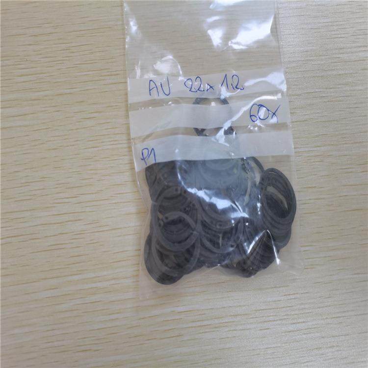 绿添供应Seeger-Orbis卡环弹性挡圈垫圈AV022X1,2