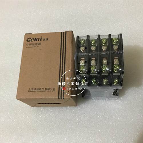 JZ7-44JZ7-53JZ7-62JZ7-80中间继电器接触器式继电器220V380V