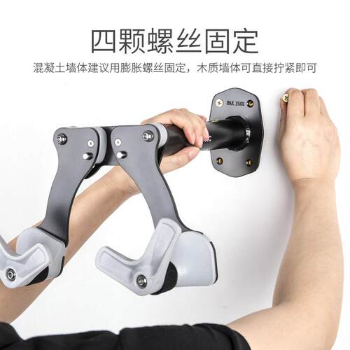 自行车墙壁挂架公路山地车挂墙挂钩儿童平衡车可调节挂车架CX10