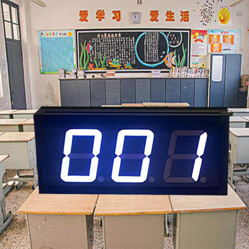 鸿浩4英寸3位活动比赛数字挂钟led正倒计时器高考室内遥控计时器