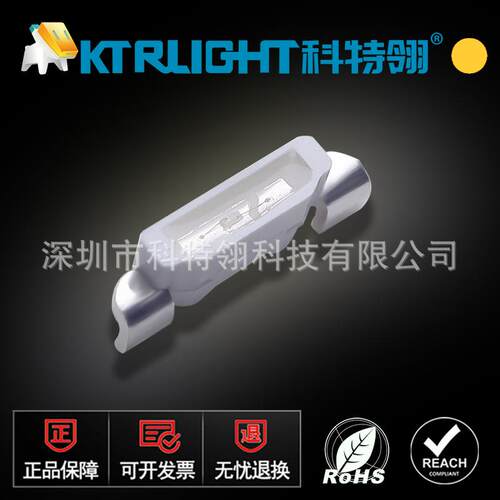 侧发光335橙色灯珠LED335橙色灯LED335高亮橙色侧发光系列灯珠