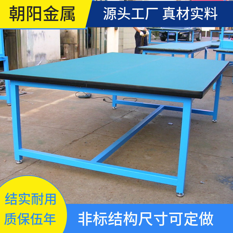 工作台置物架工厂直销防静电防水多功能实验桌不锈钢钢制带抽屉桌图片
