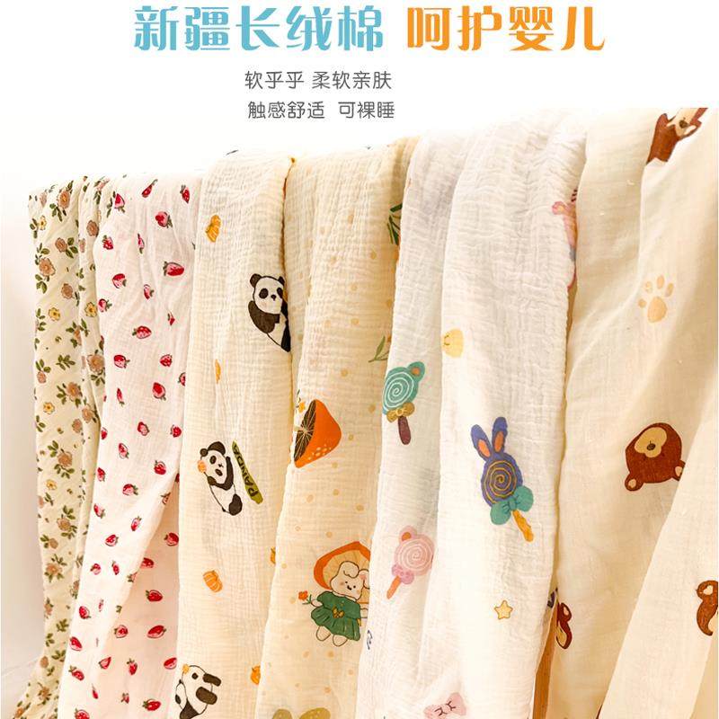 婴儿床床笠纯棉a类新生儿童拼接床单纱布幼儿园宝宝床品床垫套罩,玩具/童车/益智/积木/模型,其它,淘宝优惠券,粉丝福利购,淘宝优惠卷